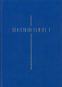 Bild Deutsches Liturgisches Institut