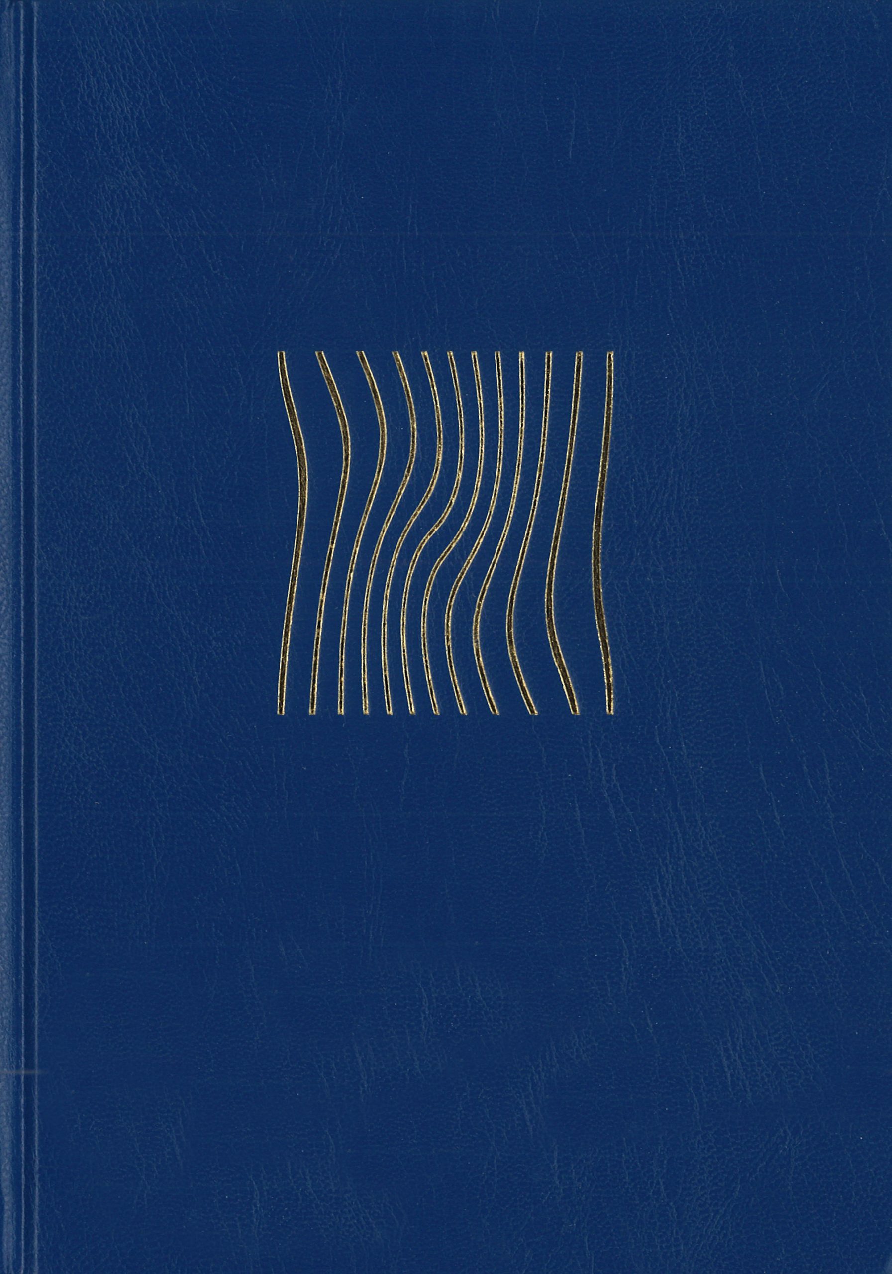 Bild Deutsches Liturgisches Institut
